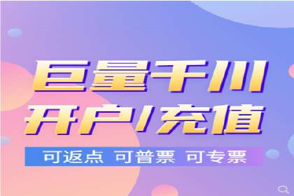 实战解析：百度竞价代运营公司如何实现广告投放效果最大化